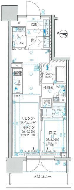 ご家族様向けです！