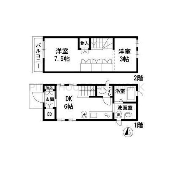 ご家族様向けです！