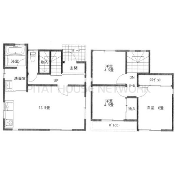 ご家族様向けです！