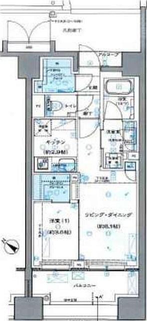 ご家族様向けです！