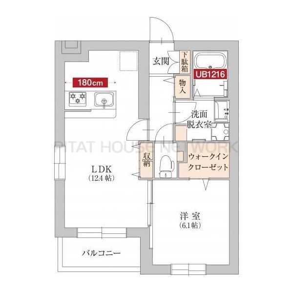 二人入居向けです