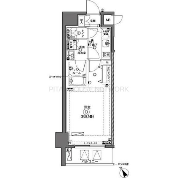 単身者様向けです！