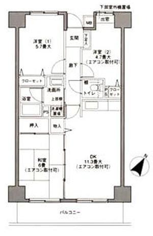 ご家族様向けです！