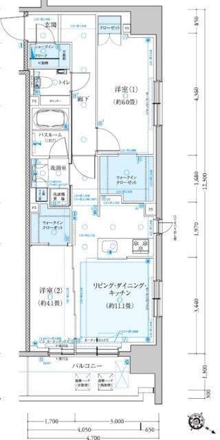 ご家族様向けです！