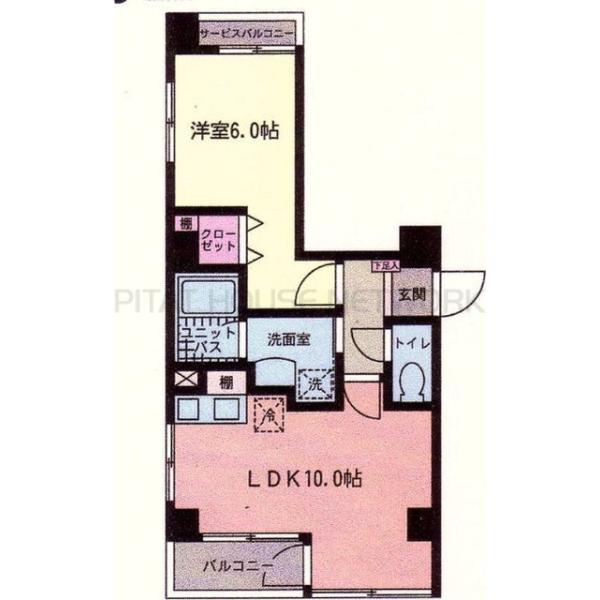 ご家族様向けです！