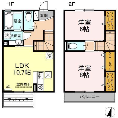ご家族様向けです！