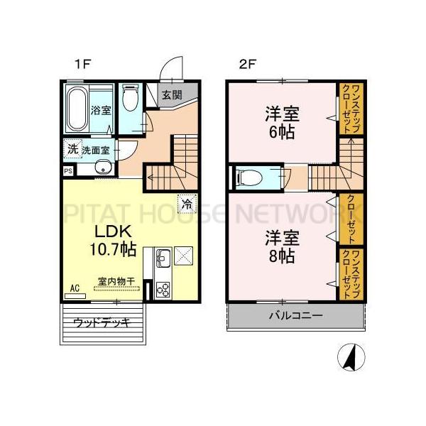 ご家族様向けです！
