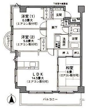 ご家族様向けです！