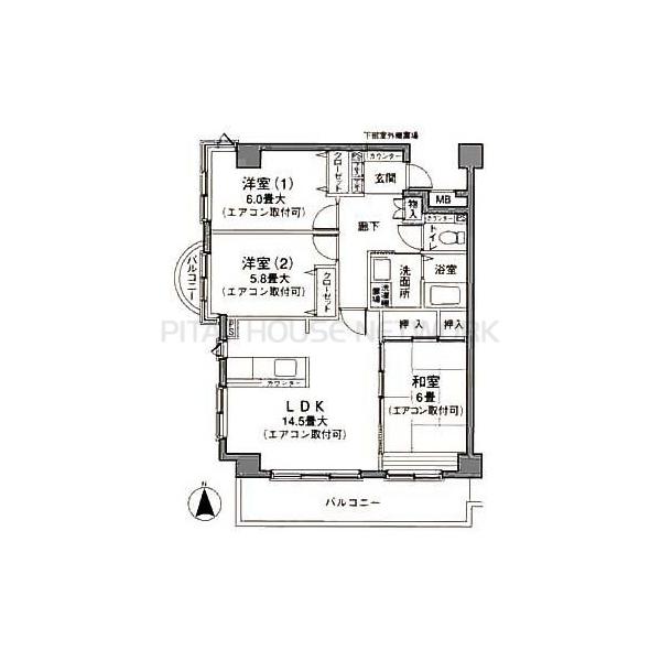 ご家族様向けです！