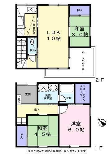 ご家族様向けです！
