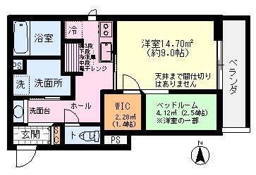 単身者様向けです！