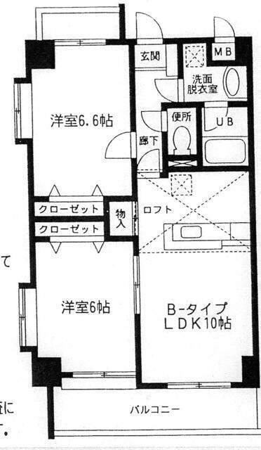 ご家族様向けです！
