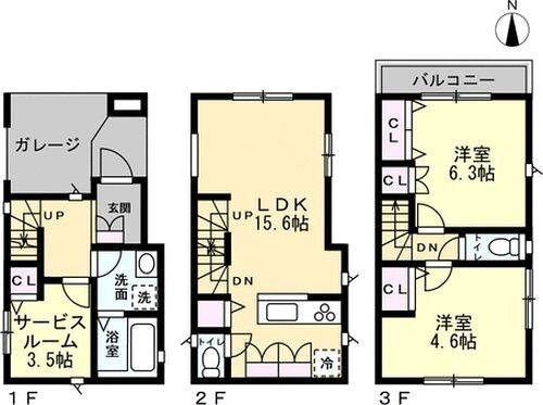 ご家族様向けです！