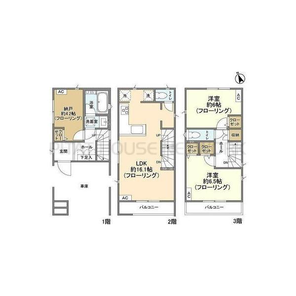 ご家族様向けです！