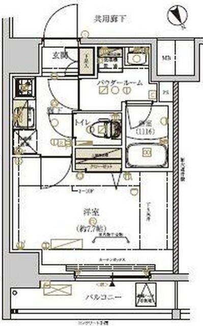 単身者様向けです！