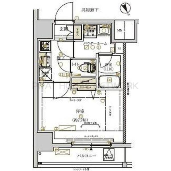 単身者様向けです！
