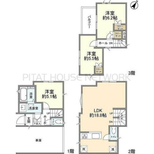 ご家族様向けです！