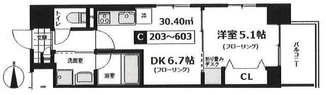 1DK貸マンションです！