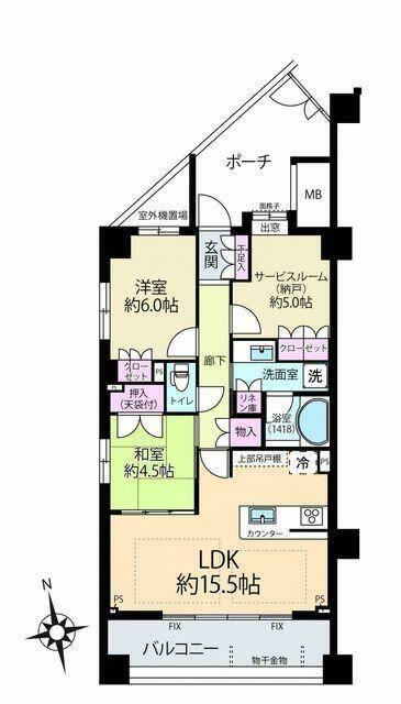 ご家族様向けです！