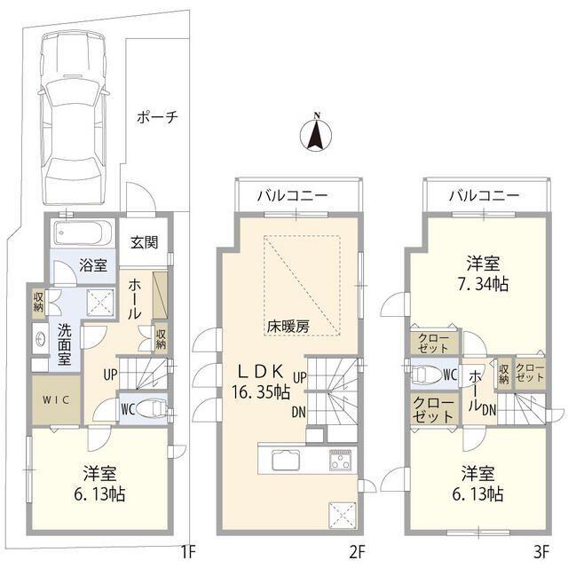 ご家族様向けです！