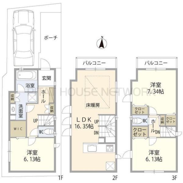 ご家族様向けです！