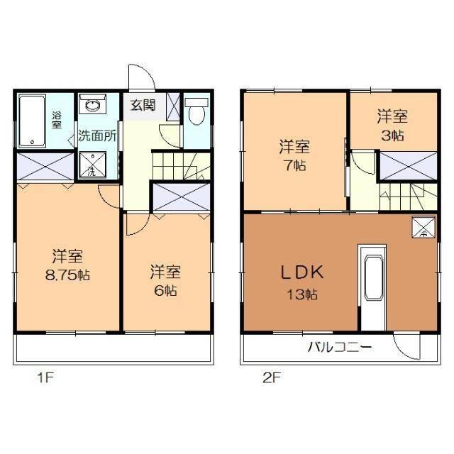 ご家族様向けです！