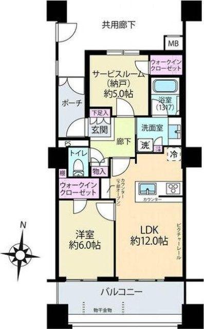 ご家族様向けです！