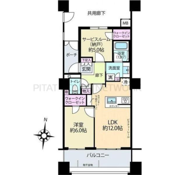 ご家族様向けです！