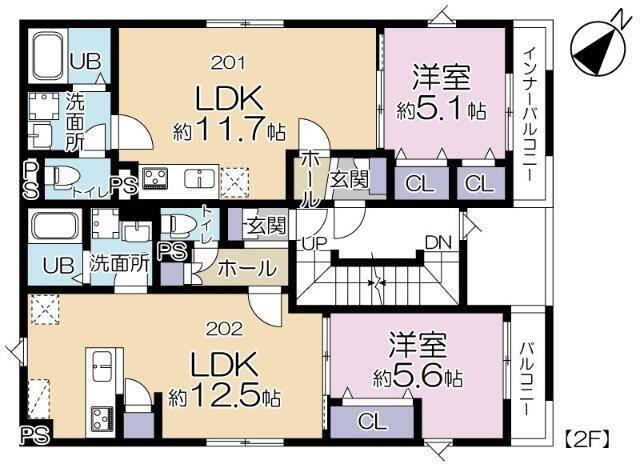 ご家族様向けです！