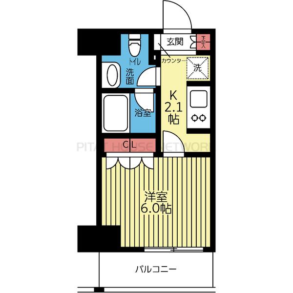 単身者様向けです！