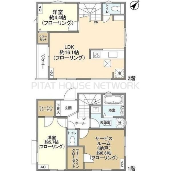 ご家族様向けです！