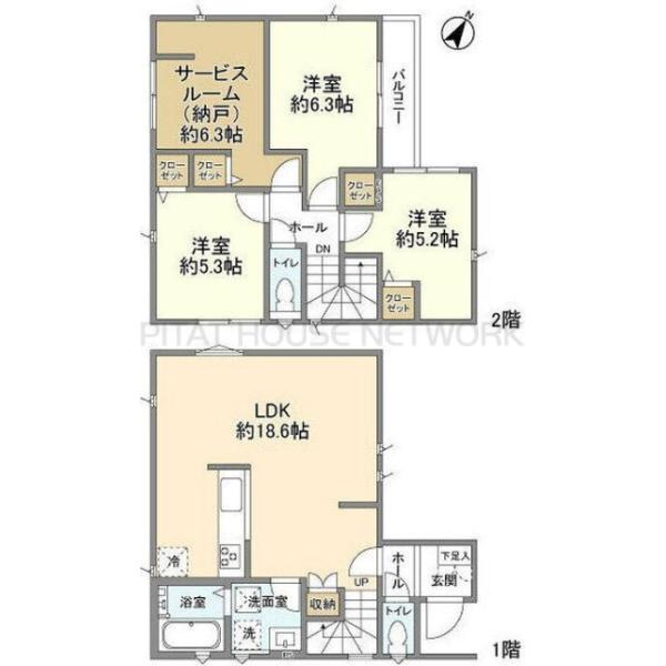 ご家族様向けです！