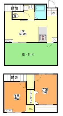 �A���E�W���[��