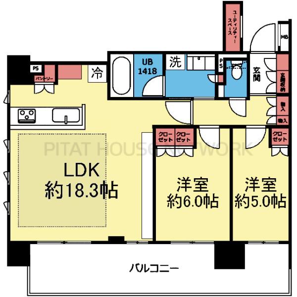 南東向き角部屋の2LDK