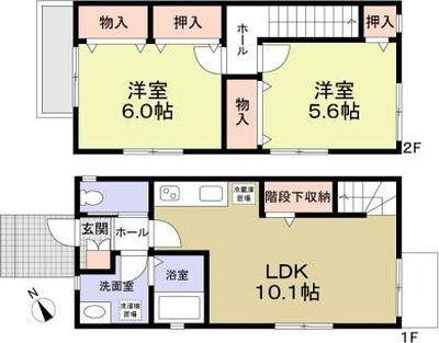 ご家族様向けです！