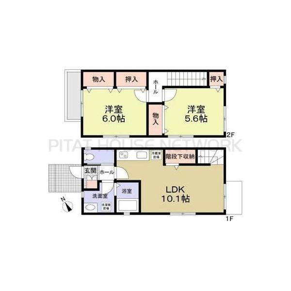 ご家族様向けです！