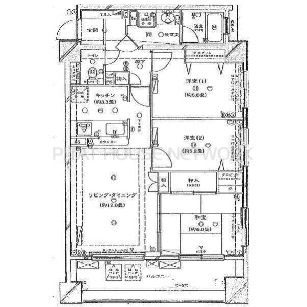 ご家族様向けです！
