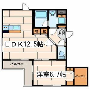 1LDK貸マンションです！