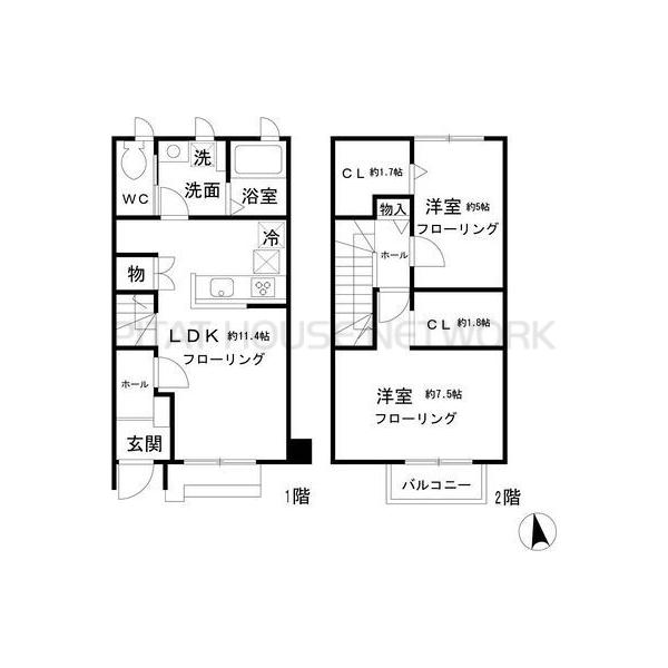 ご家族様向けです！