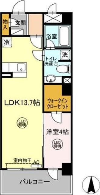 ご家族様向けです！