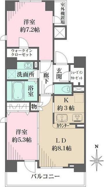 ご家族様向けです！