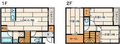 ご家族様向けです！