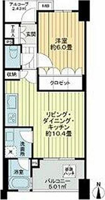 ご家族様向けです！