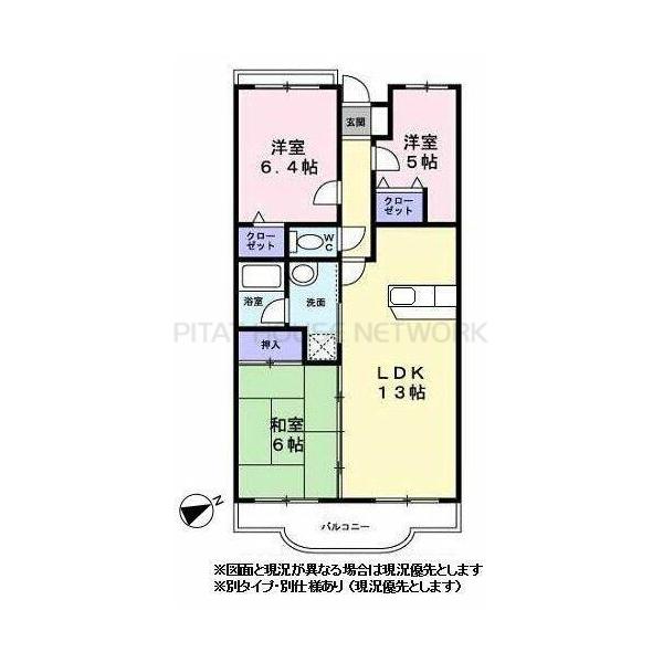 ご家族様向けです！