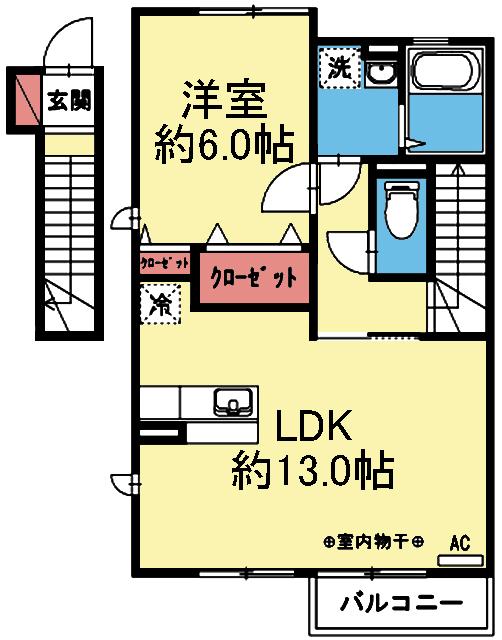 最上階の三方角部屋