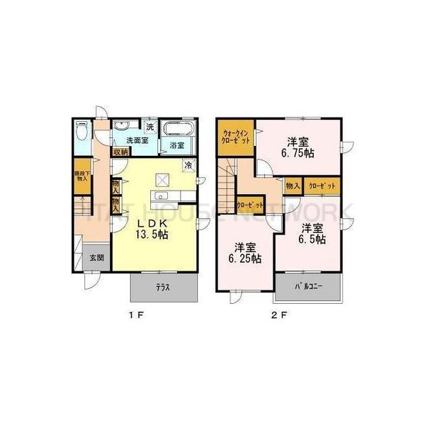 ご家族様向けです！