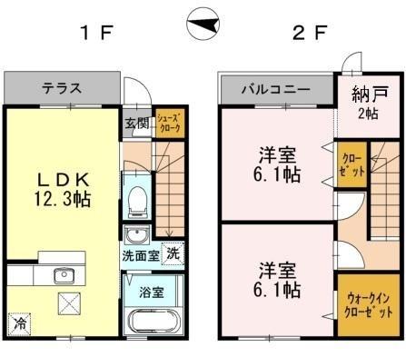 ご家族様向けです！