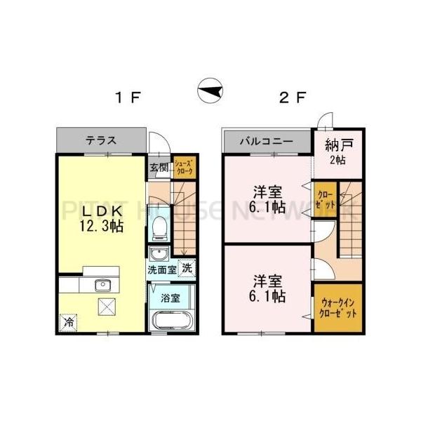 ご家族様向けです！