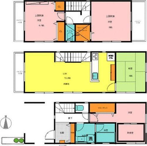 ご家族様向けです！