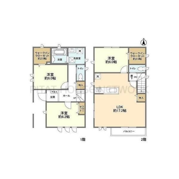 ご家族様向けです！